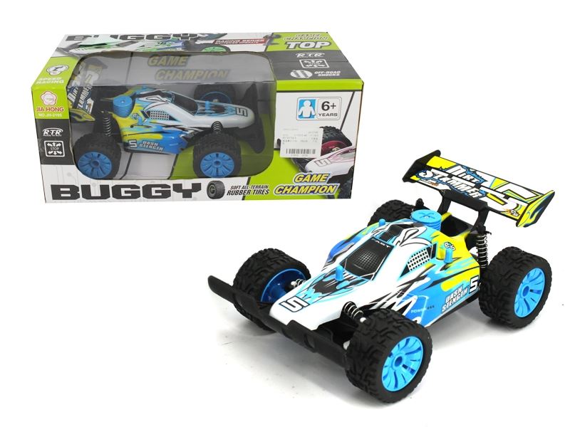 4 FUNCTION R/C SPEED RACER  (PVC SHELL) 1:18 - HP1108897