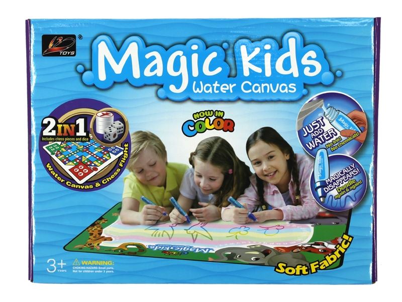 MAGIC CANVAS  AEROPLANE CHESS - HP1108968