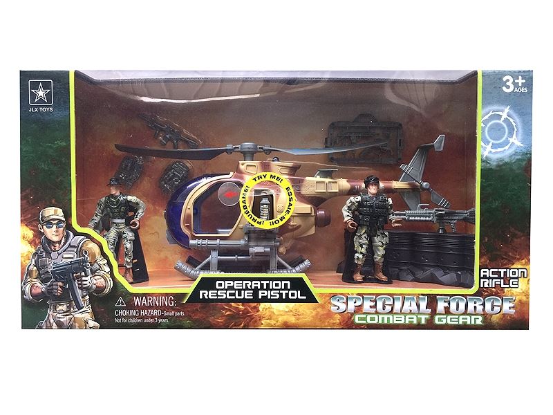MILITARY SCIENCE SET - HP1108974
