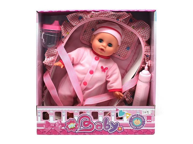 12-INCH SUIT DOLL - HP1109009