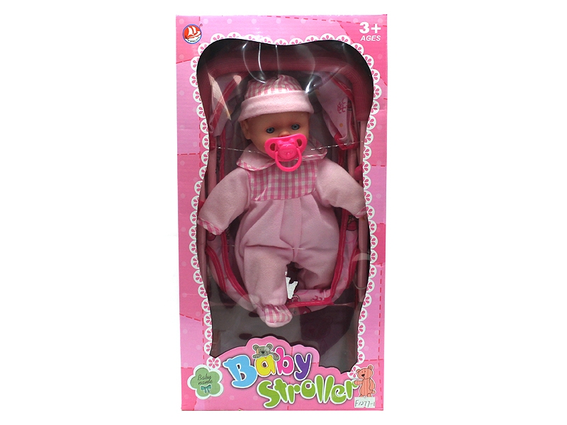 IRON CART DOLL - HP1109010