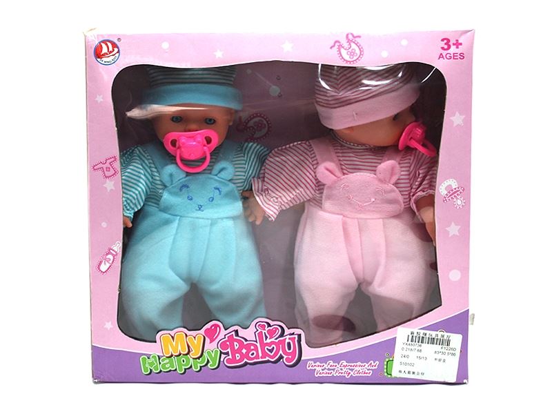 DOUBLE DOLL SUIT - HP1109011