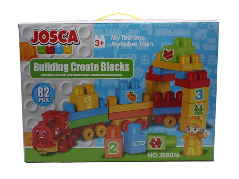 BLOCK(82PCS) - HP1109048