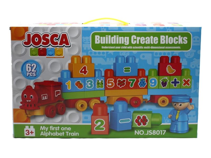 BLOCK(62PCS) - HP1109049