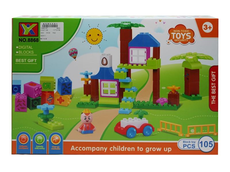 DIGITAL PARK BUILDING BLOCKS - HP1109053