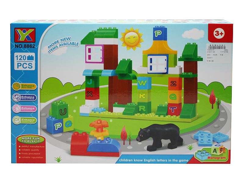 LETTER PARK BUILDING BLOCKS - HP1109054