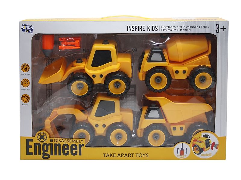 ASSEMBLE FREE WAY CONSTRUCTION CAR4ASST - HP1109059