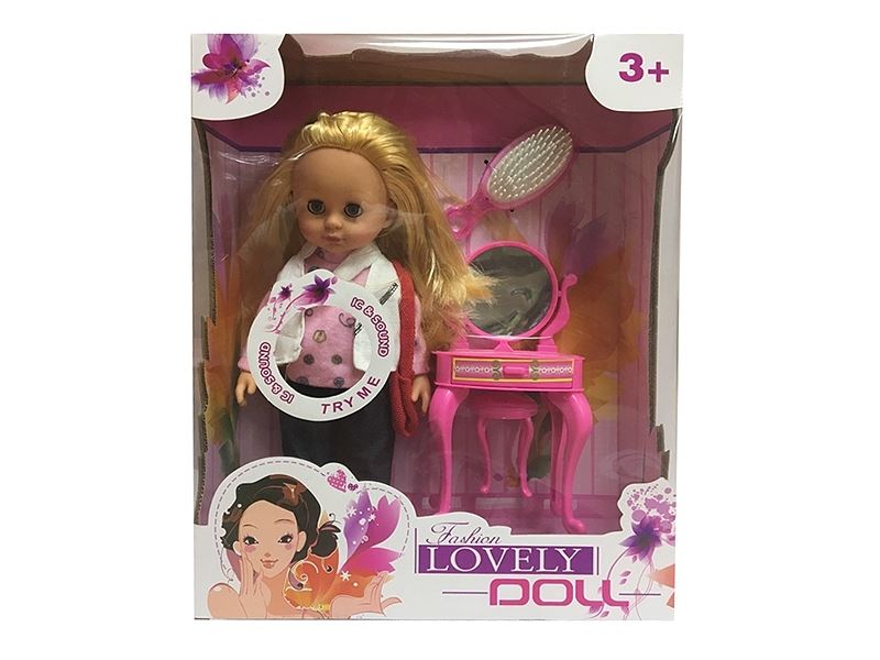 DOLL W/ ACCESSORIES & MUSIC - HP1109076