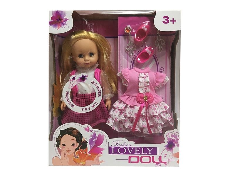 DOLL W/ ACCESSORIES & MUSIC - HP1109077