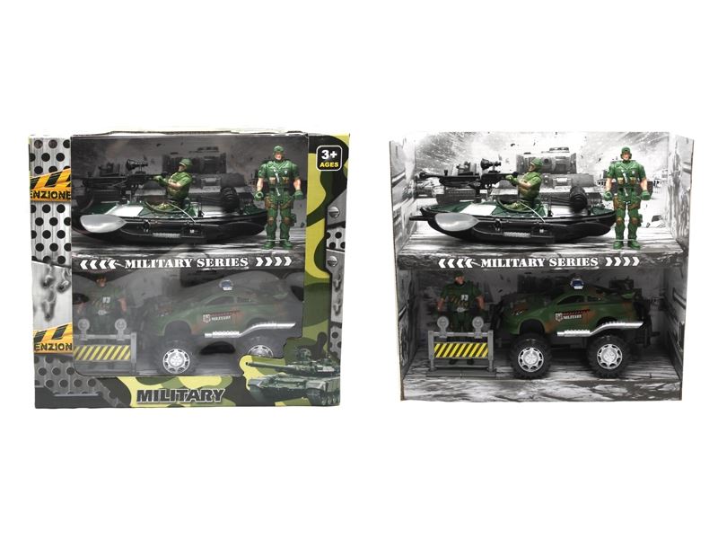 FREE WHEEL MILITARY SET - HP1109084
