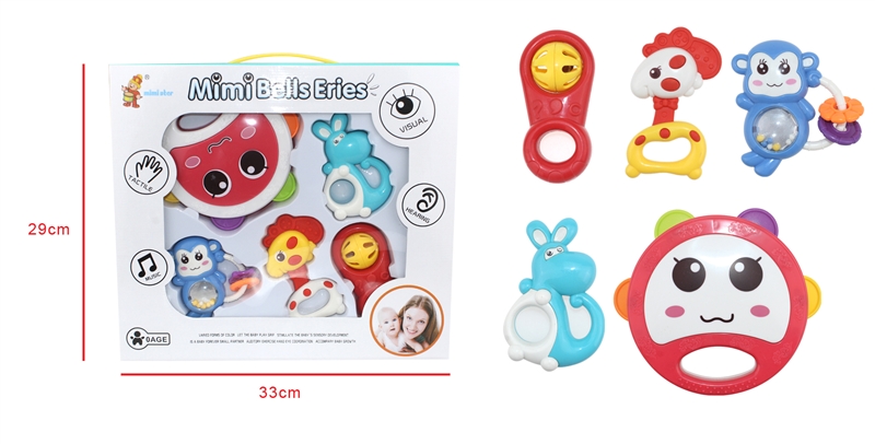 RATTLE SET 5PCS - HP1109091