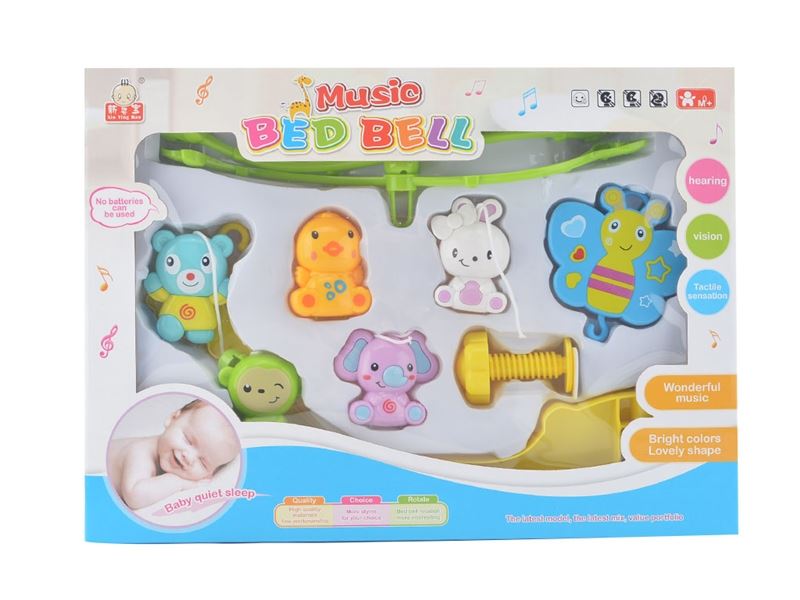 BABY BEDSIDE BELL - HP1109093