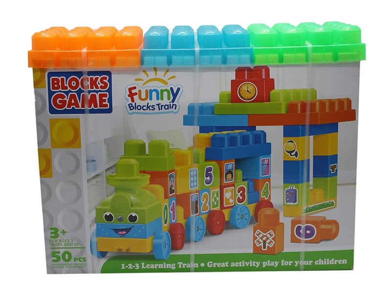 BUILDING BLOCK 50PCS - HP1109117