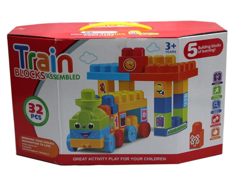 BUILDING BLOCK 32PCS - HP1109119