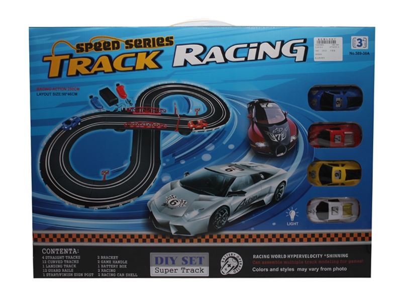 B/O RAIL CAR SET - HP1109137