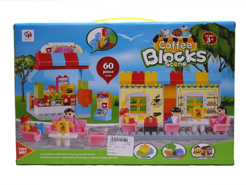 BUILDING BLOCKS COFFEE SHOP - HP1109143