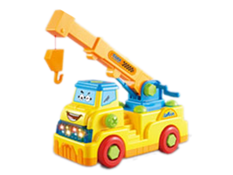 FREE WAY CAR - HP1109156