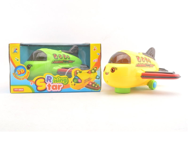 B/O  AIRCRAFT W/LIGHT - HP1109273