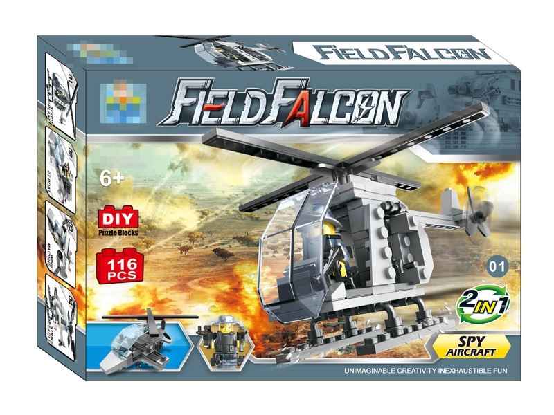 BUILDING BLOCKS 116 PCS - HP1109320