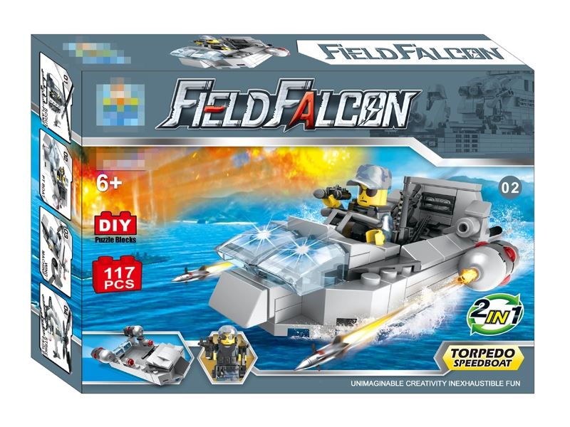 BUILDING BLOCKS 117 PCS - HP1109321