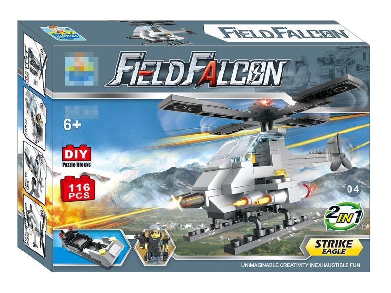 BUILDING BLOCKS 116 PCS - HP1109323