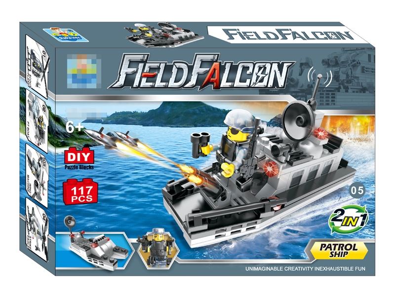 BUILDING BLOCKS 117 PCS - HP1109324