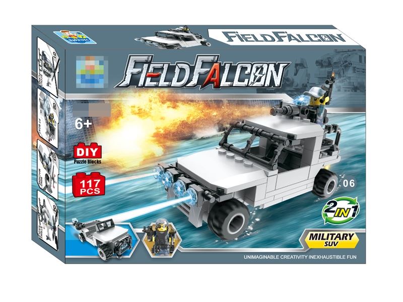 BUILDING BLOCKS 117 PCS - HP1109325