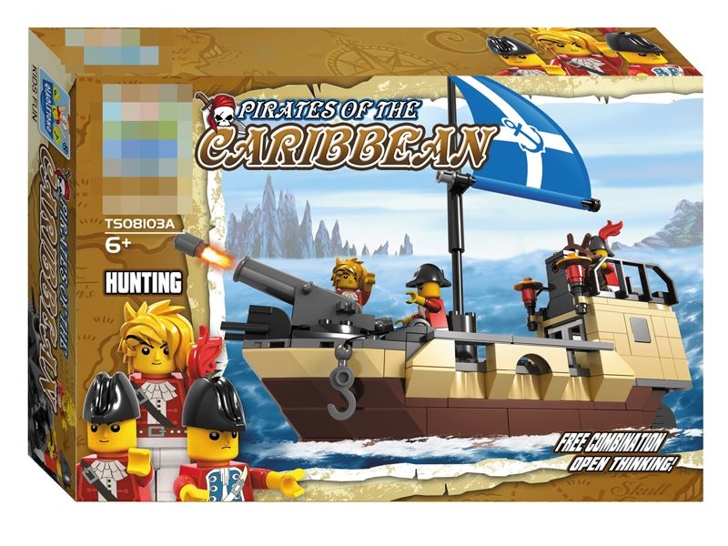 BUILDING BLOCKS 247 PCS - HP1109330