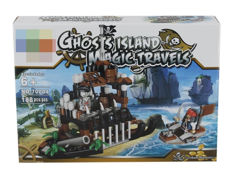 BUILDING BLOCKS 188PCS - HP1109343