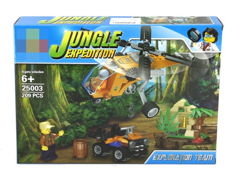 BUILDING BLOCKS 209PCS - HP1109345