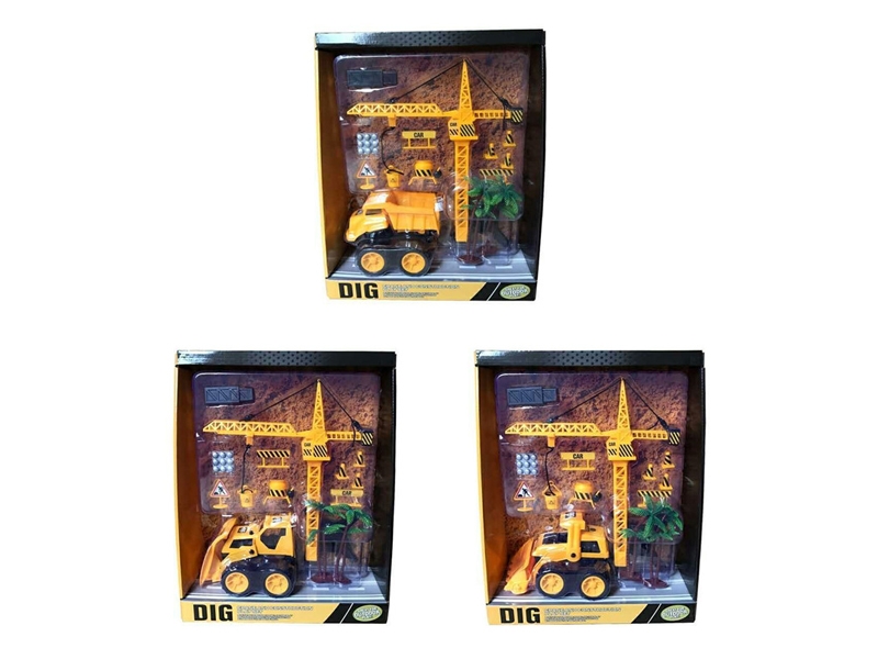 F/W TRUCK SET 3 ASST. - HP1109364