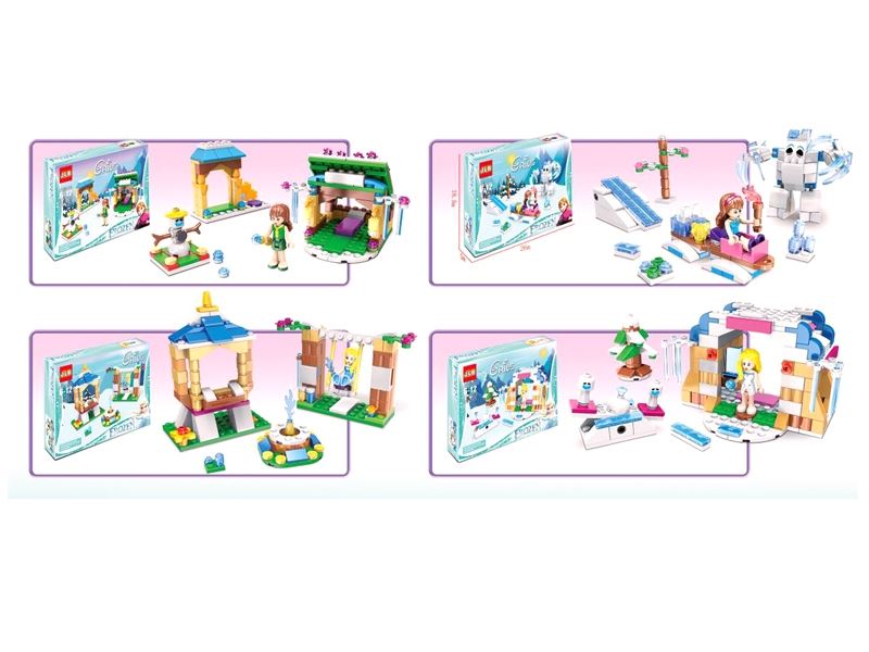 BUILDING BLOCKS  4ASST - HP1109371