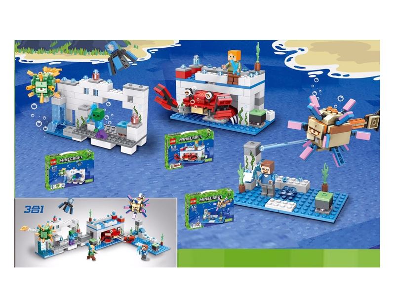 BUILDING BLOCKS - HP1109374