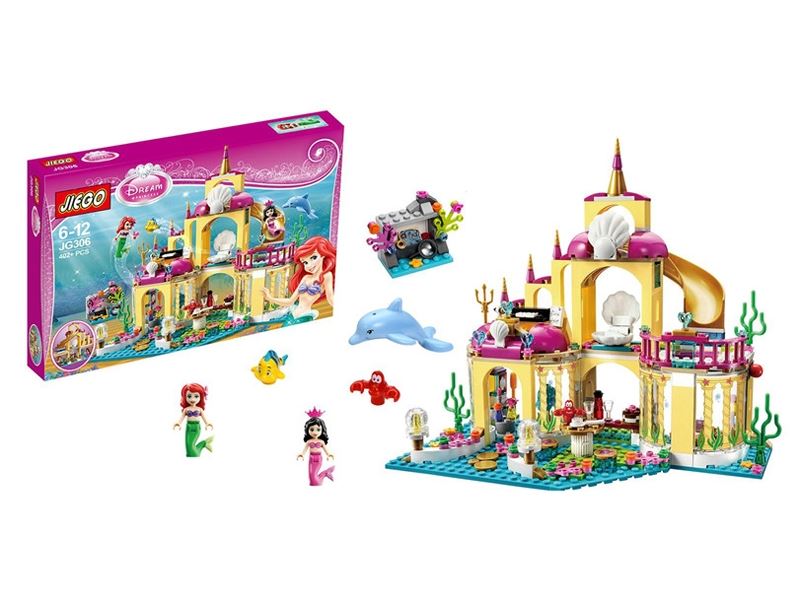 BUILDING BLOCKS 402PCS - HP1109385