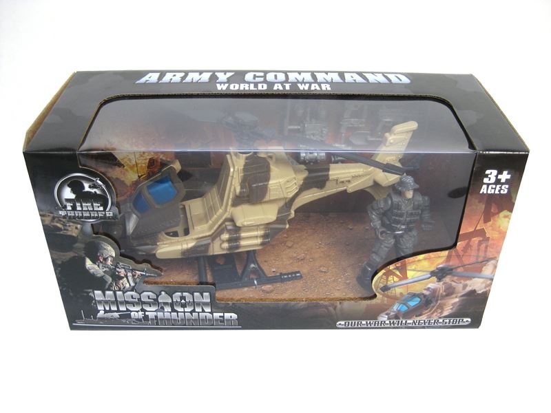 MILITARY SCIENCE SET - HP1109397