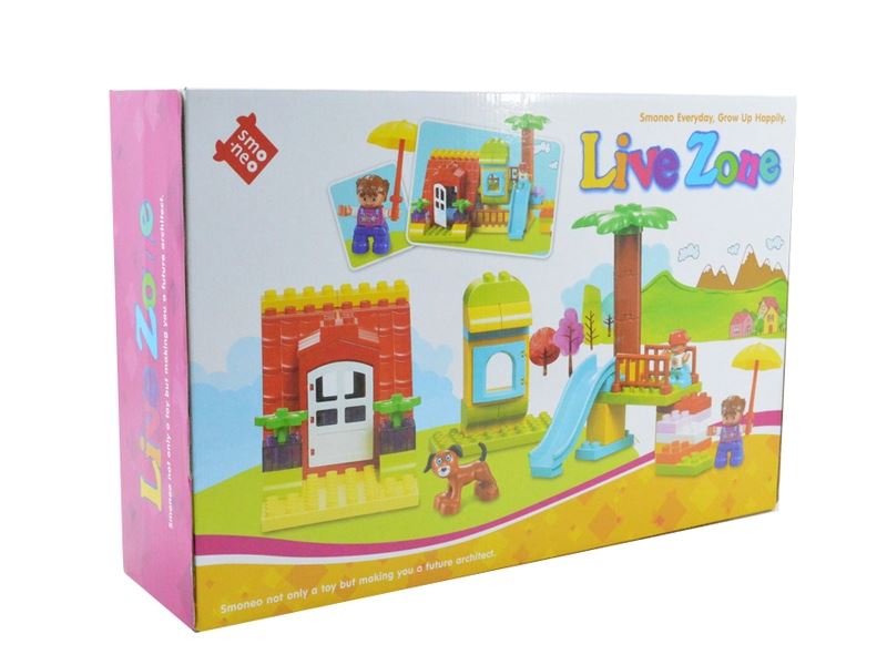 BUILDING BLOCKS 50PCS - HP1109417