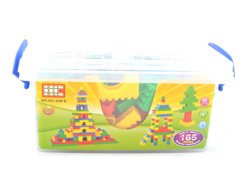 BUILDING BLOCK  165PCS - HP1109424