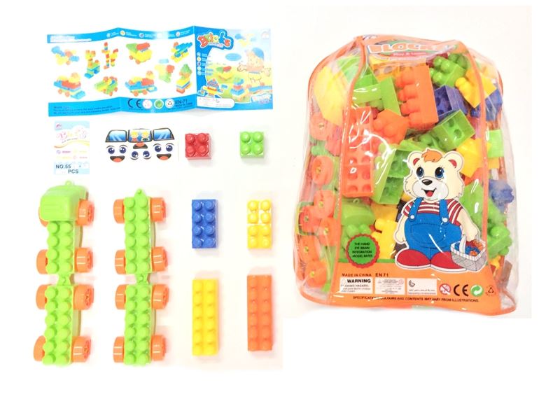  BLOCK 120PCS - HP1109437