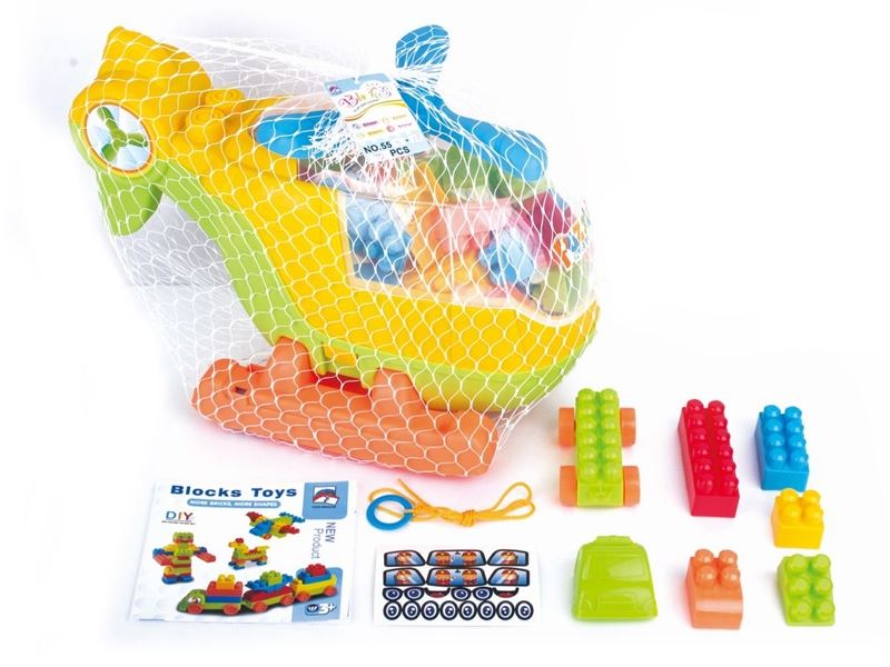  BLOCK 70PCS - HP1109439