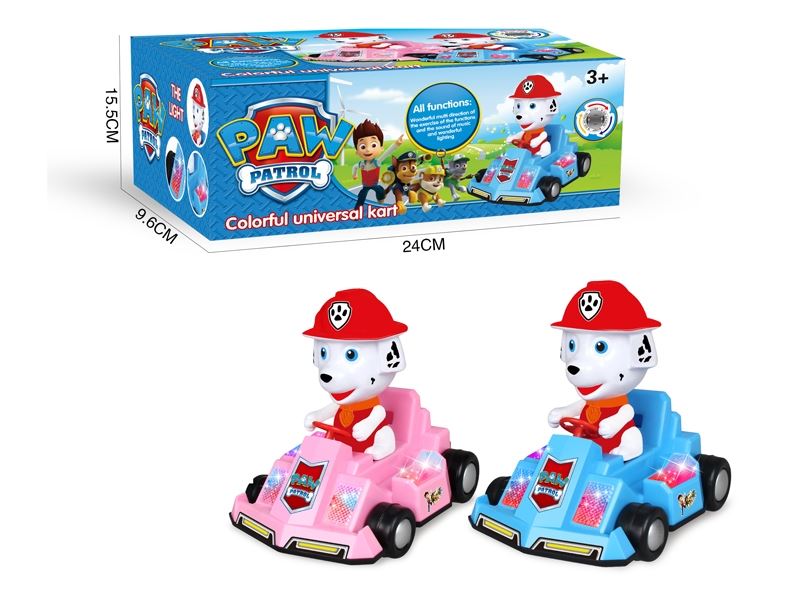 B/O BUMP AND GO CAR - HP1109444