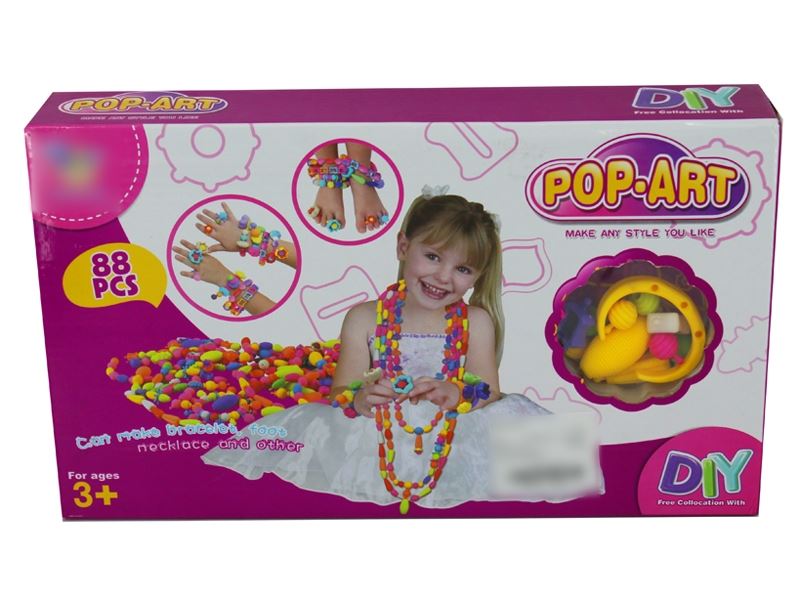 BEAUTY SET  88PCS - HP1109479