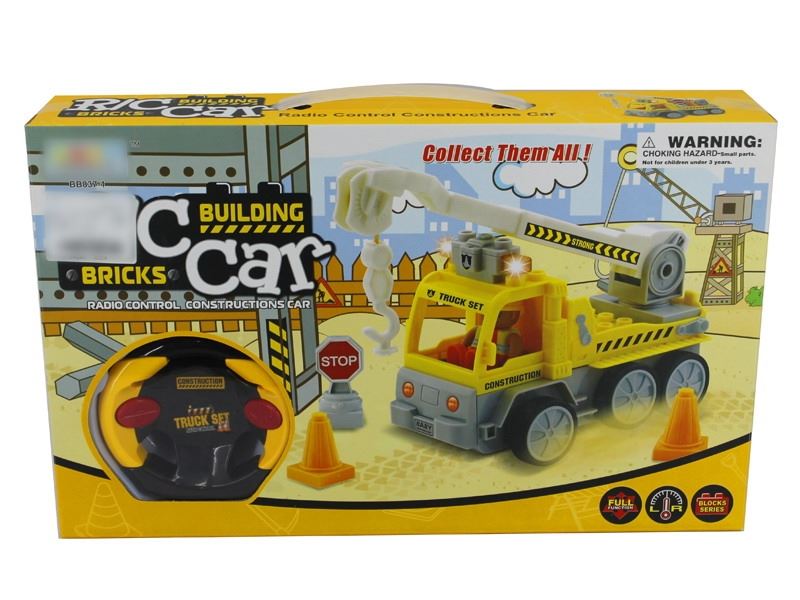 DISASSEMBLY R/C CONSTRUCTION CAR - HP1109488
