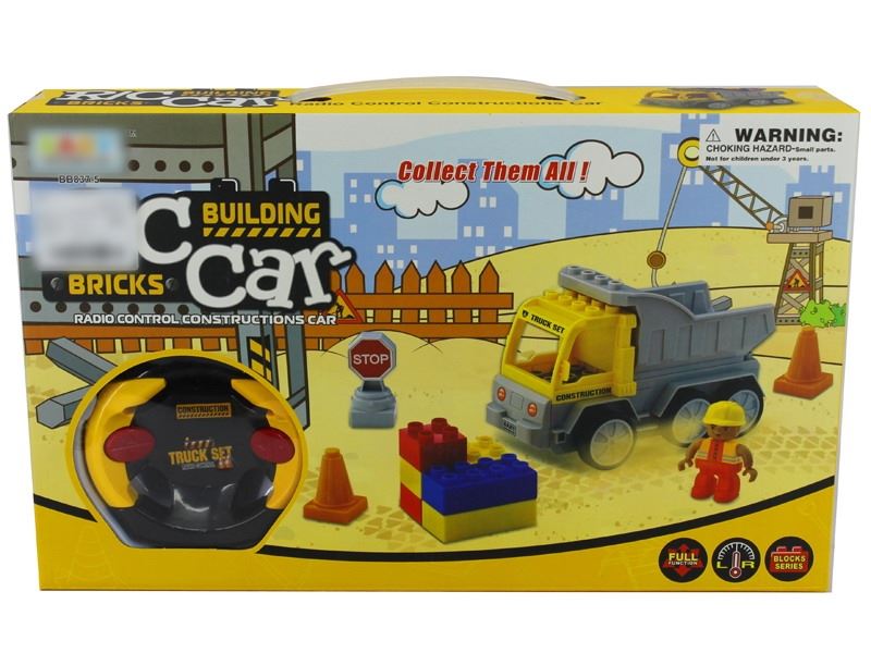 DISASSEMBLY R/C CONSTRUCTION CAR - HP1109489