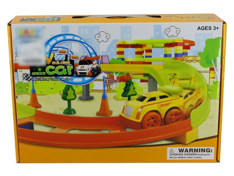 B/O RAIL CAR SET - HP1109490