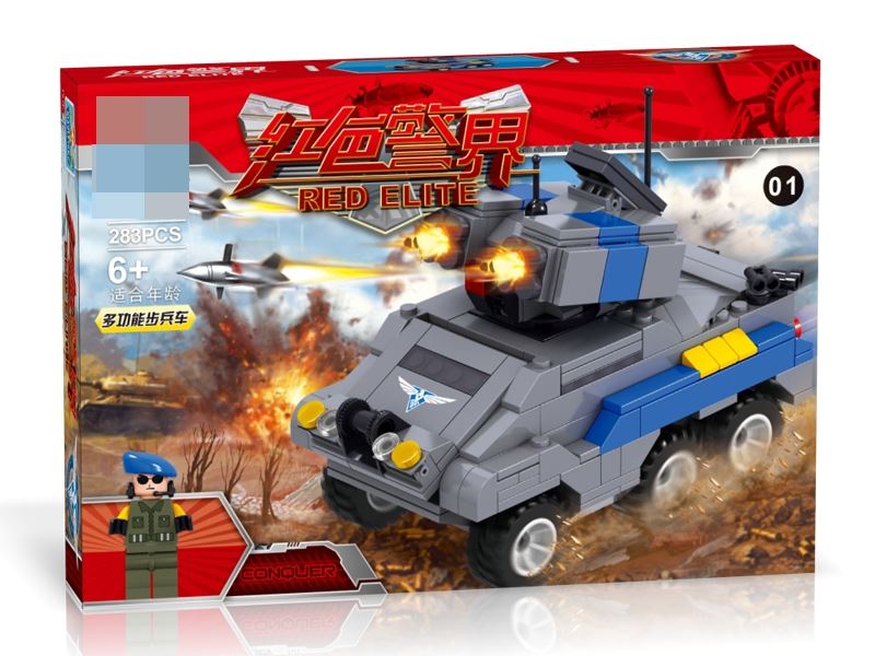 BUILDING BLOCKS  283 PCS - HP1109497