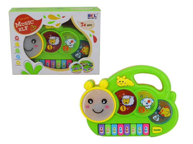 CARTOON ELECTRONIC ORGAN - HP1109518