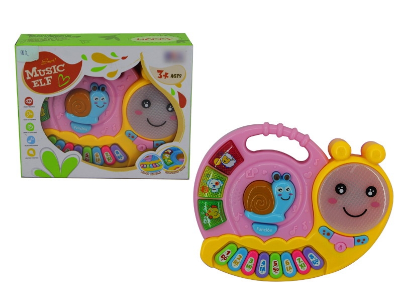 CARTOON ELECTRONIC ORGAN - HP1109519