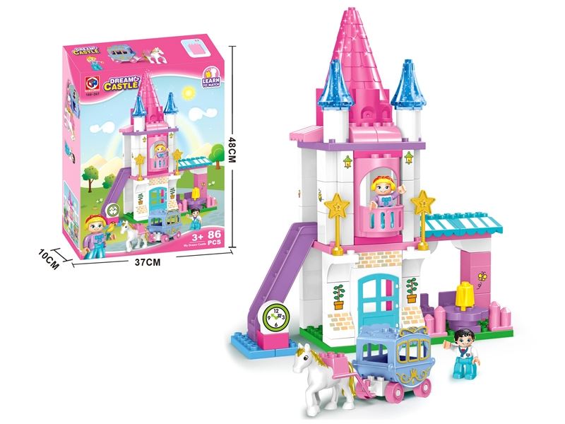 BLOCK 86PCS - HP1109557