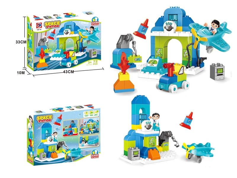 BLOCK 72PCS - HP1109558