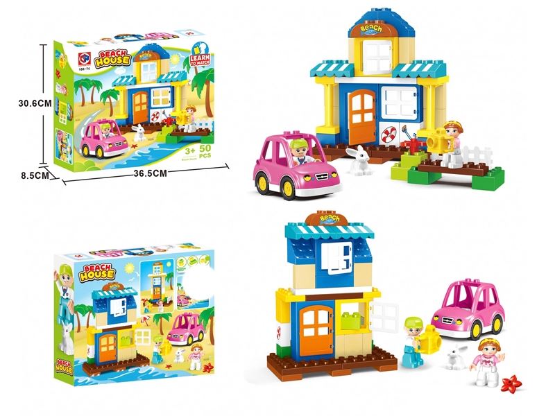 BLOCK 50PCS - HP1109559